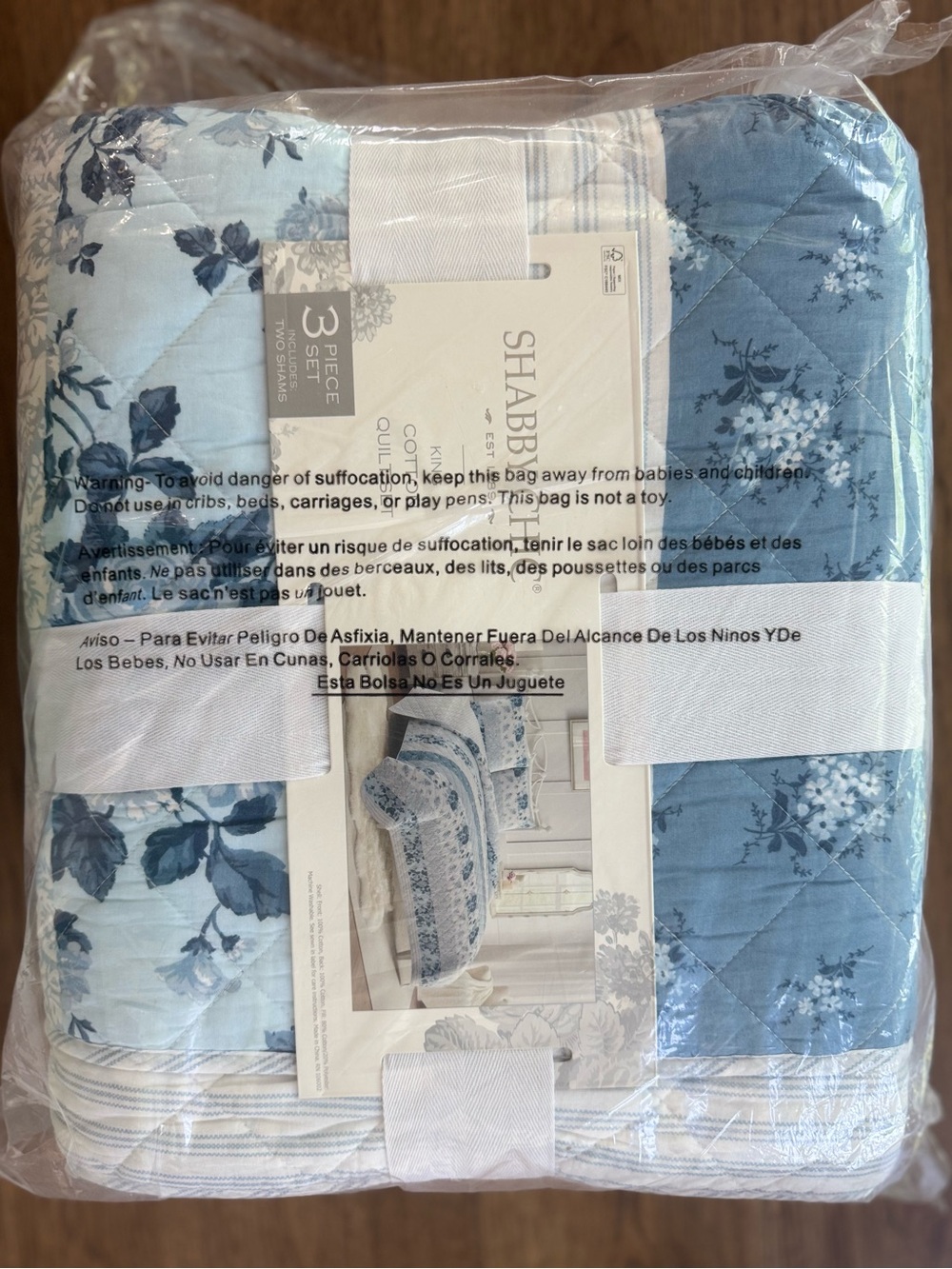 🎉LAST PIECE🎉Shabby Chic Cotton Quilt Set